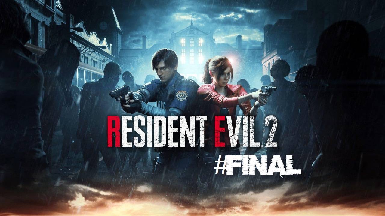 Resident Evil 2 | #FINAL #RE2 #ResidentEvil #RE #Retroslon