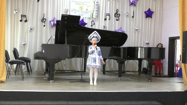 Григорьева Алина "Родина - Мать"