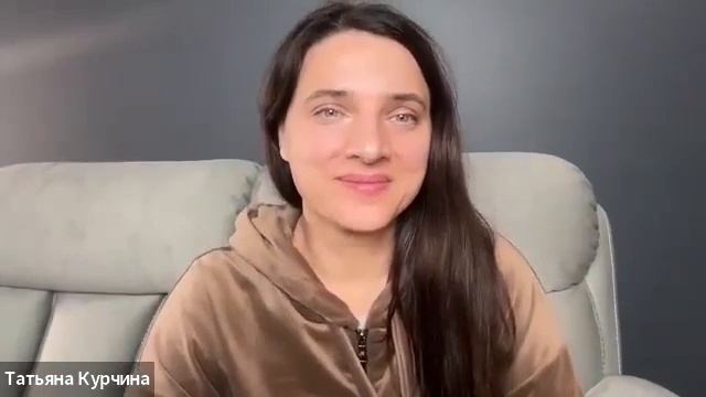 Живая встреча: "Фундаментальная самокоррекция"