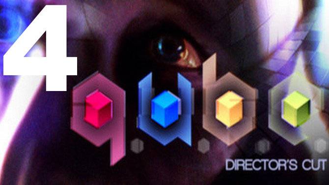 Прохождение Q.U.B.E. №4 - Масштабный финал