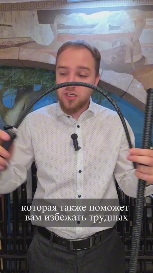 Даже если трости с клинком запретят, у нас есть решение. Нагайка - Для заказа 8-962-684-23-56