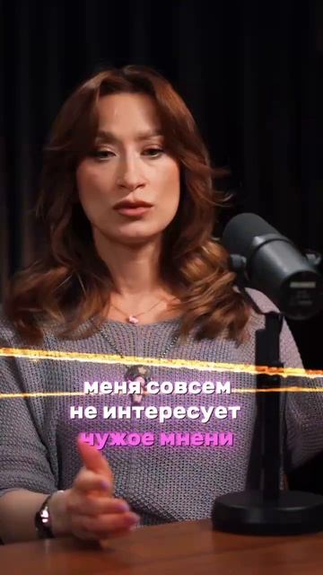 Самое честное интервью Ксении Вебер: «Мне писали, что я выгляжу на 60…