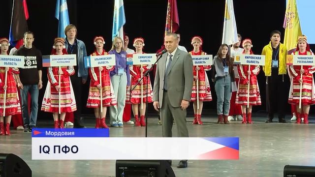 Новости "Волга 24" 24.04.2025 15:00