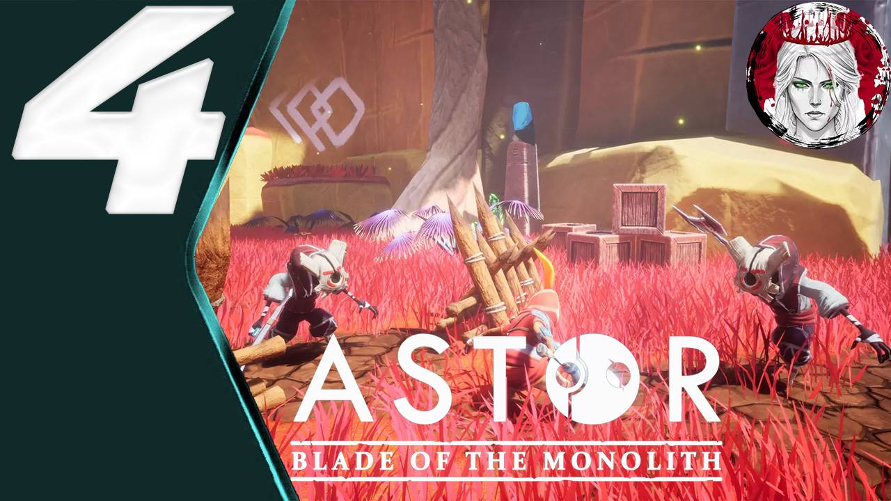 №4⏩Astor Blade of the Monolith🗡️ВТОРОЕ ИСПЫТАНИЕ ИЗБРАННОГО🗡️
