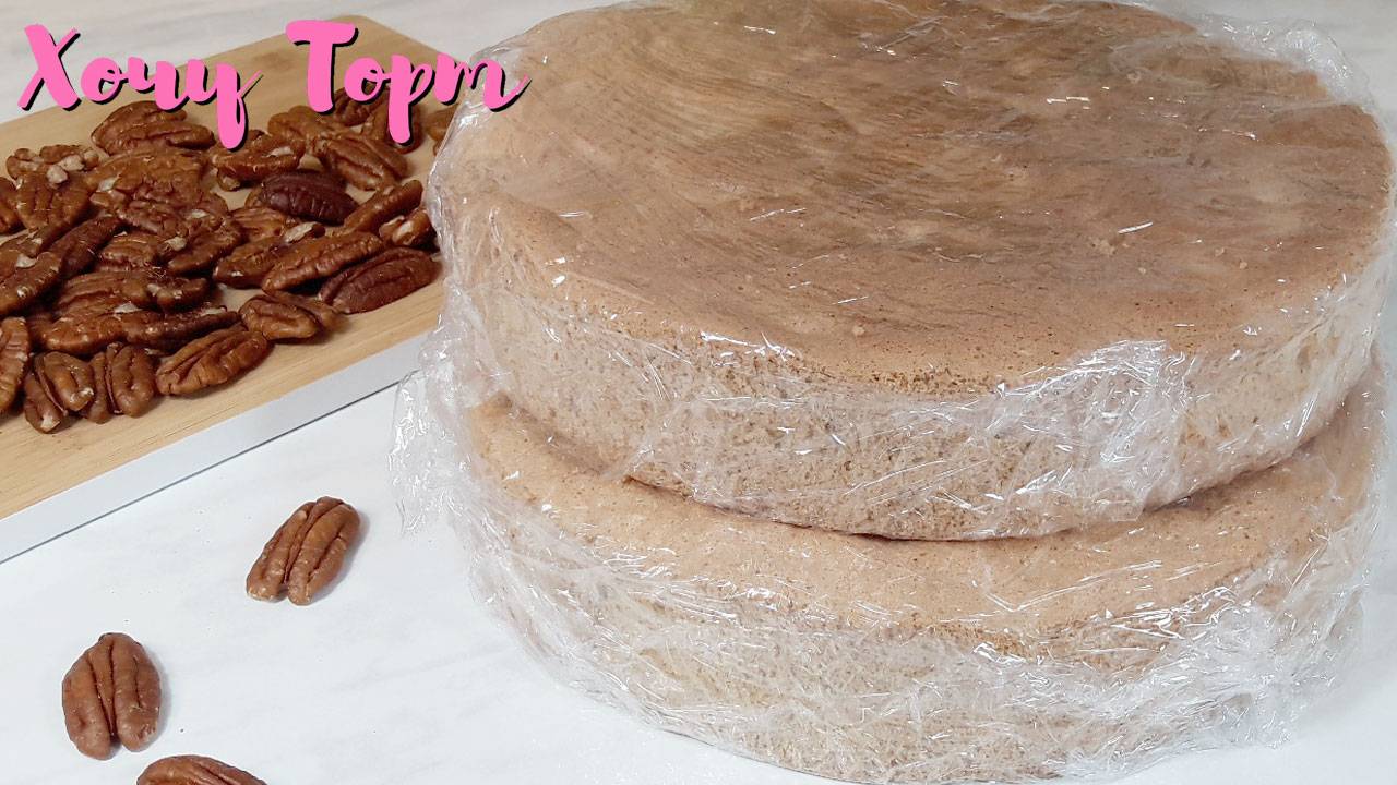 🎉 ПОТРЯСАЮЩИЙ ОРЕХОВЫЙ БИСКВИТ БЕЗ РАЗРЫХЛИТЕЛЯ — МЯГКИЙ, ВОЗДУШНЫЙ, АРОМАТНЫЙ! 🎉