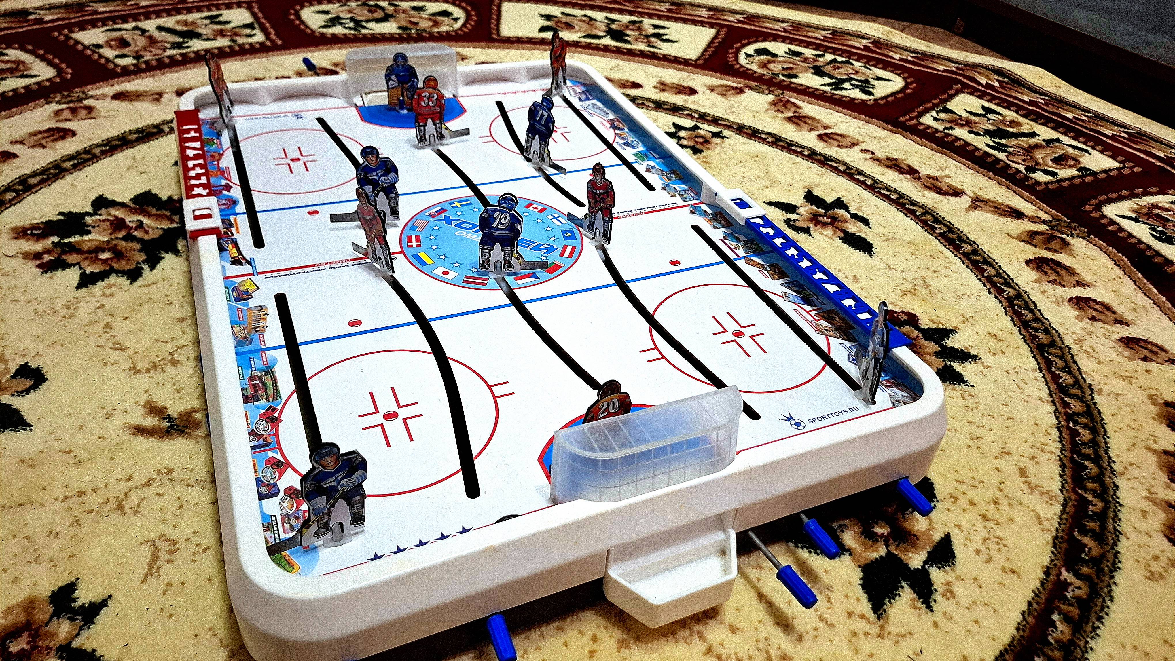 Хоккей из детства. Вспомним друзья.