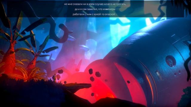 Little Orpheus - прохождение [01] ПК русские субтитры