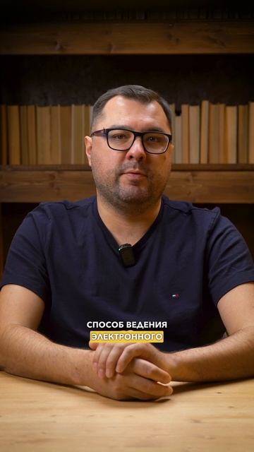 Реферальная программа