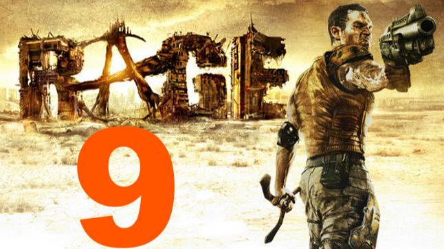 Прохождение Rage #9 - Обычный день в Пустошах