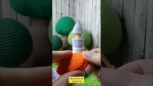 МК на лодочку из набора "Освещающий путь"🧶🛶