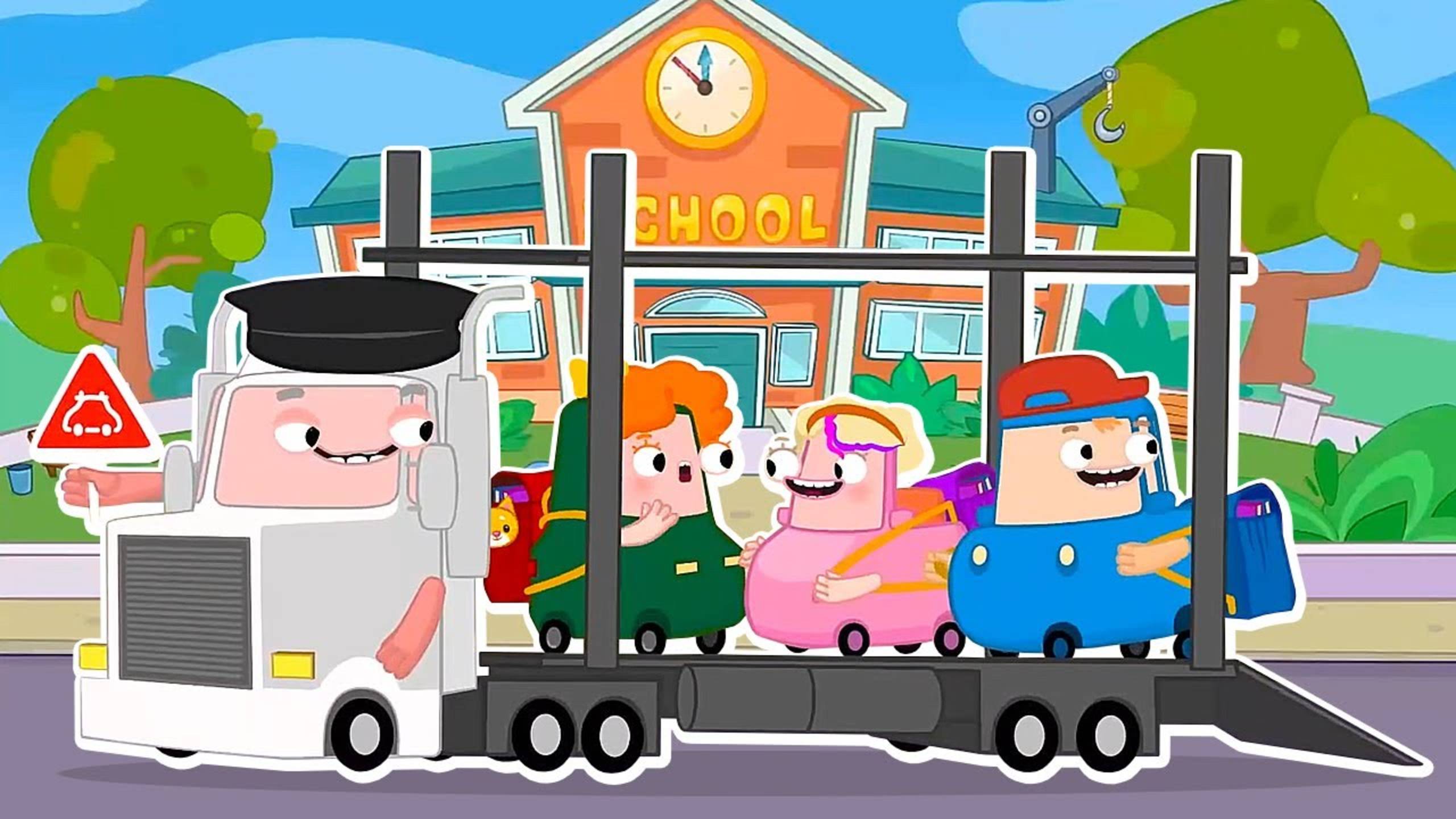 Первый день в школе. Автосемейка Вилзи — Смешные мультики для детей про машинки