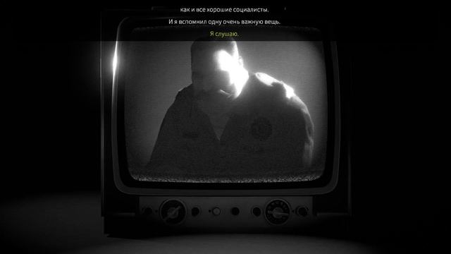 Little Orpheus - прохождение [02] ПК русские субтитры