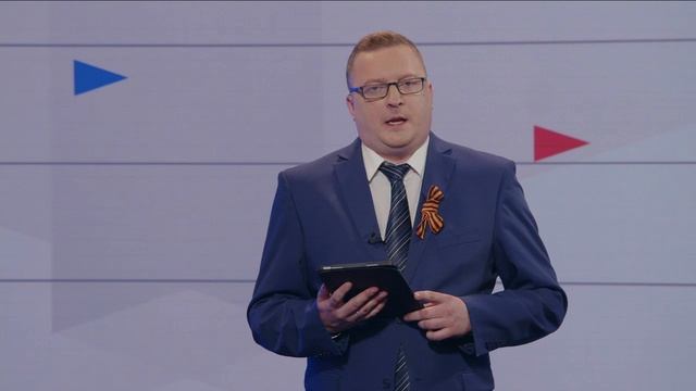 Новости "Волга 24" 23.04.2025 15:00