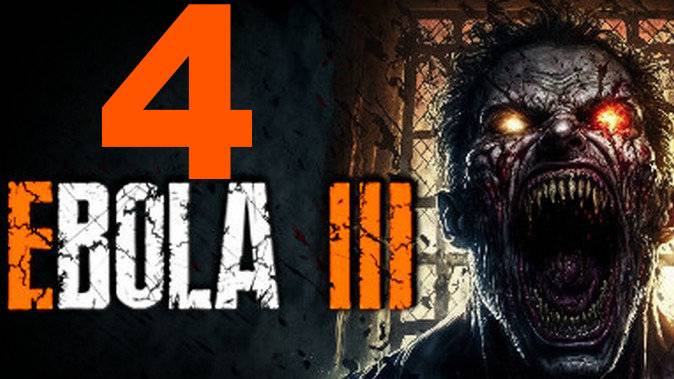 Прохождение EBOLA 3 №4 - Подстава от медведя