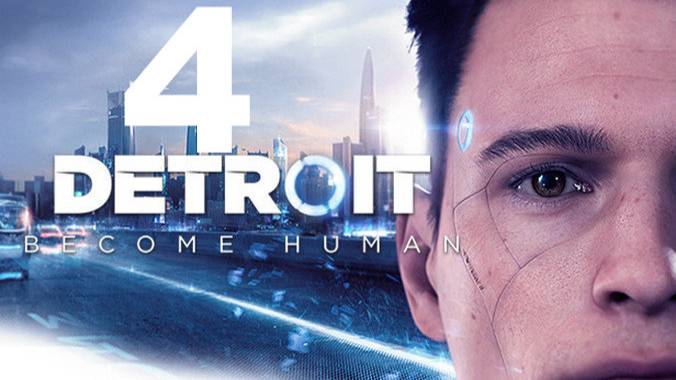 Прохождение Detroit Become Human №4 - Иерихон