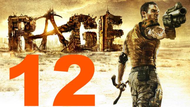 Прохождение Rage #12 - Станция Синей линии