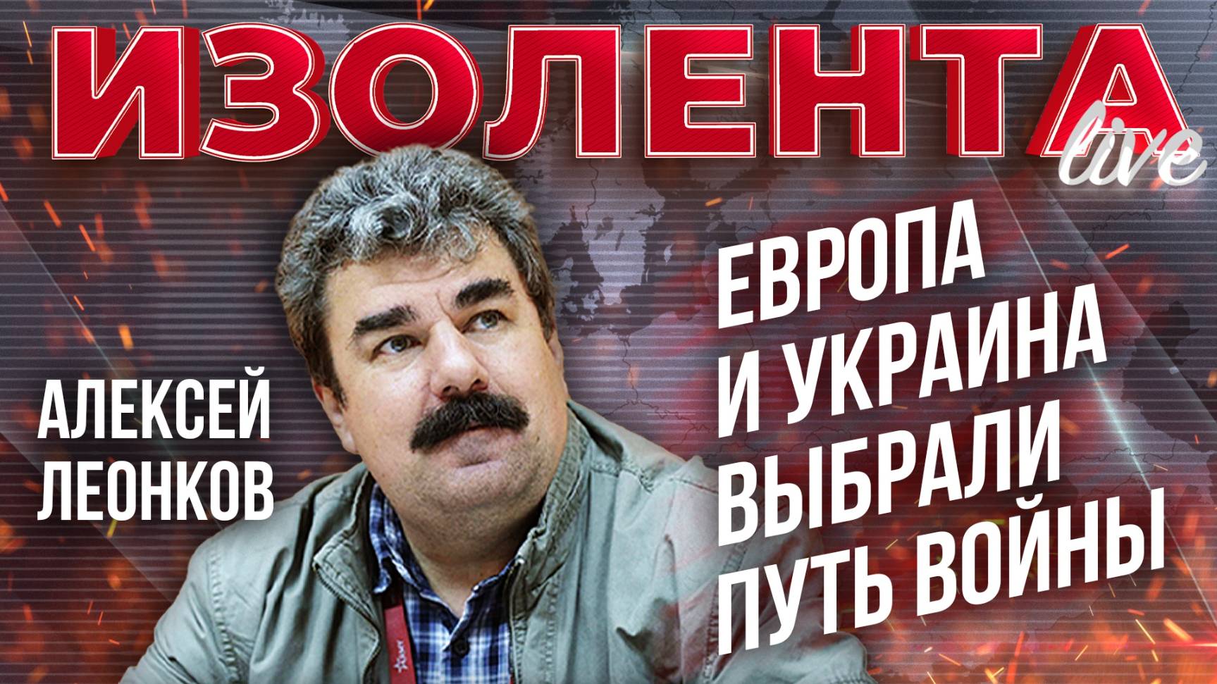 Массированный удар по Украине | Взрыв на складе под Киржачом | Обстановка на ЛБС после перемирия