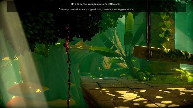 Little Orpheus - прохождение [03] ПК русские субтитры