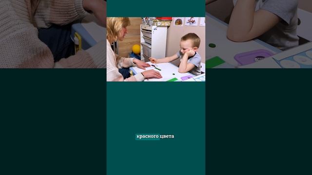 Шаги в обучении диалогу для детей с #РАС #мелешколя #особыедети #аутизм #развитиеречи #развитиедетей