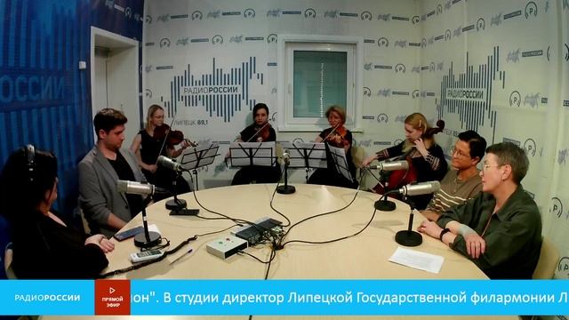 «Культурный регион» - Филармония