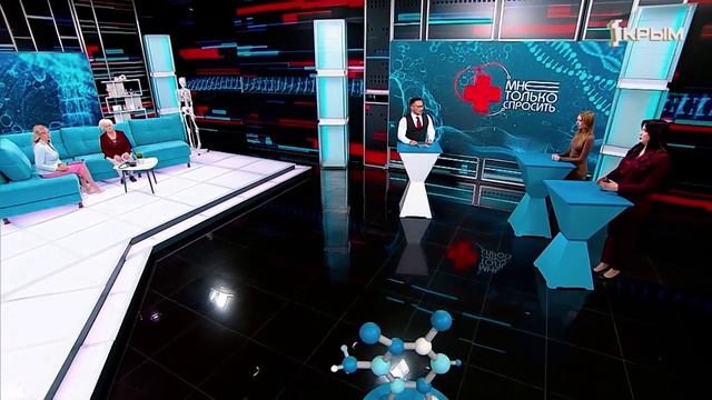 Мне только спросить. Выпуск 7. Болезни сердца