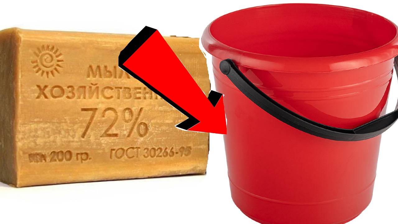 Как избавиться от сорняков и травы на участке навсегда За 3 Секунды!!..