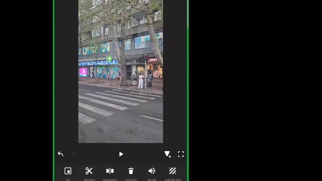 Съемка видео на смартфон. Занятие 25.04.2025. Педагог Катерина Кирсанова