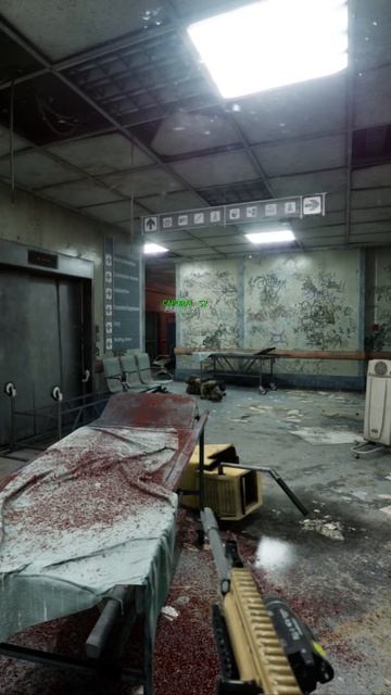 Шутан Бодикам