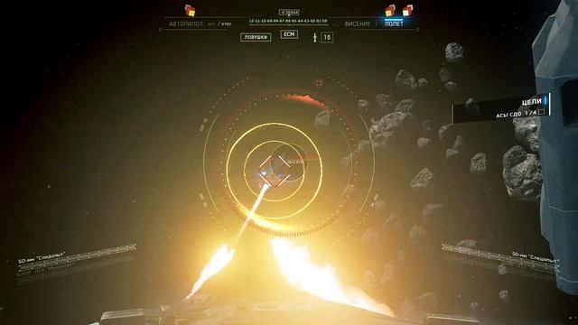 Call of Duty Infinite Warfare - прохождение [14] ПК русские субтитры