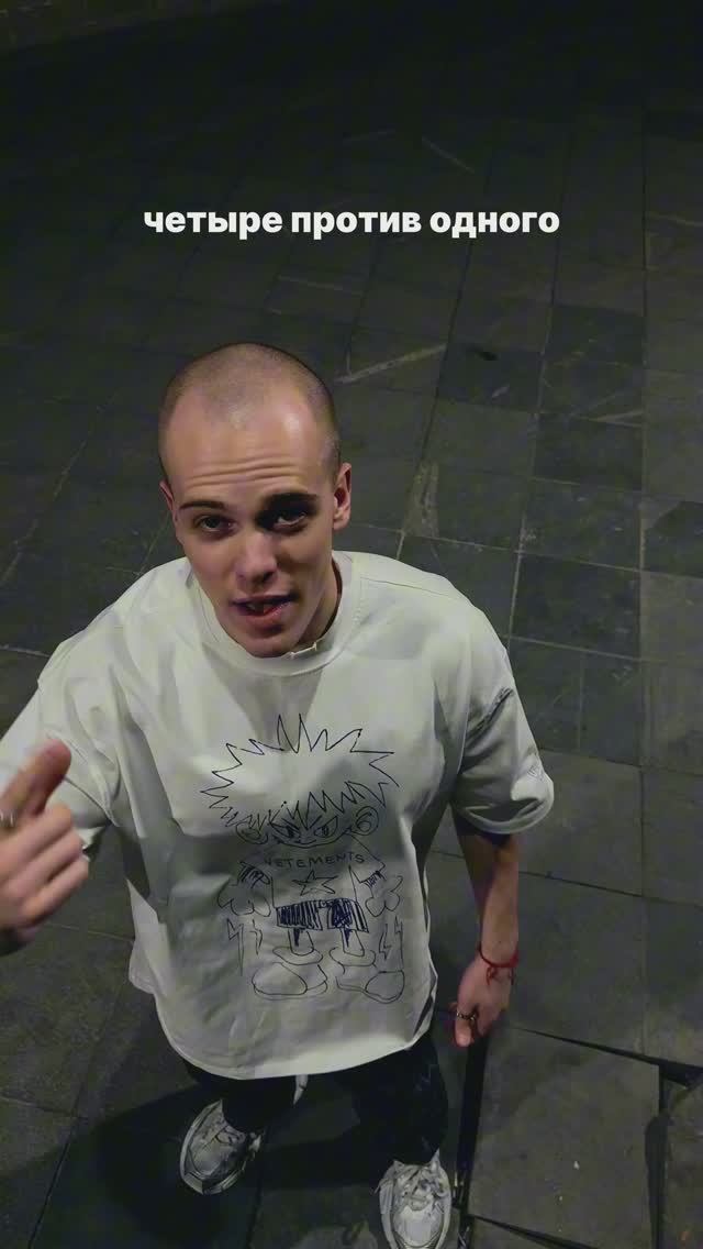 ЛЁНЯ, GUMA, Detsl aka Le Truk - Кровь, моя кровь