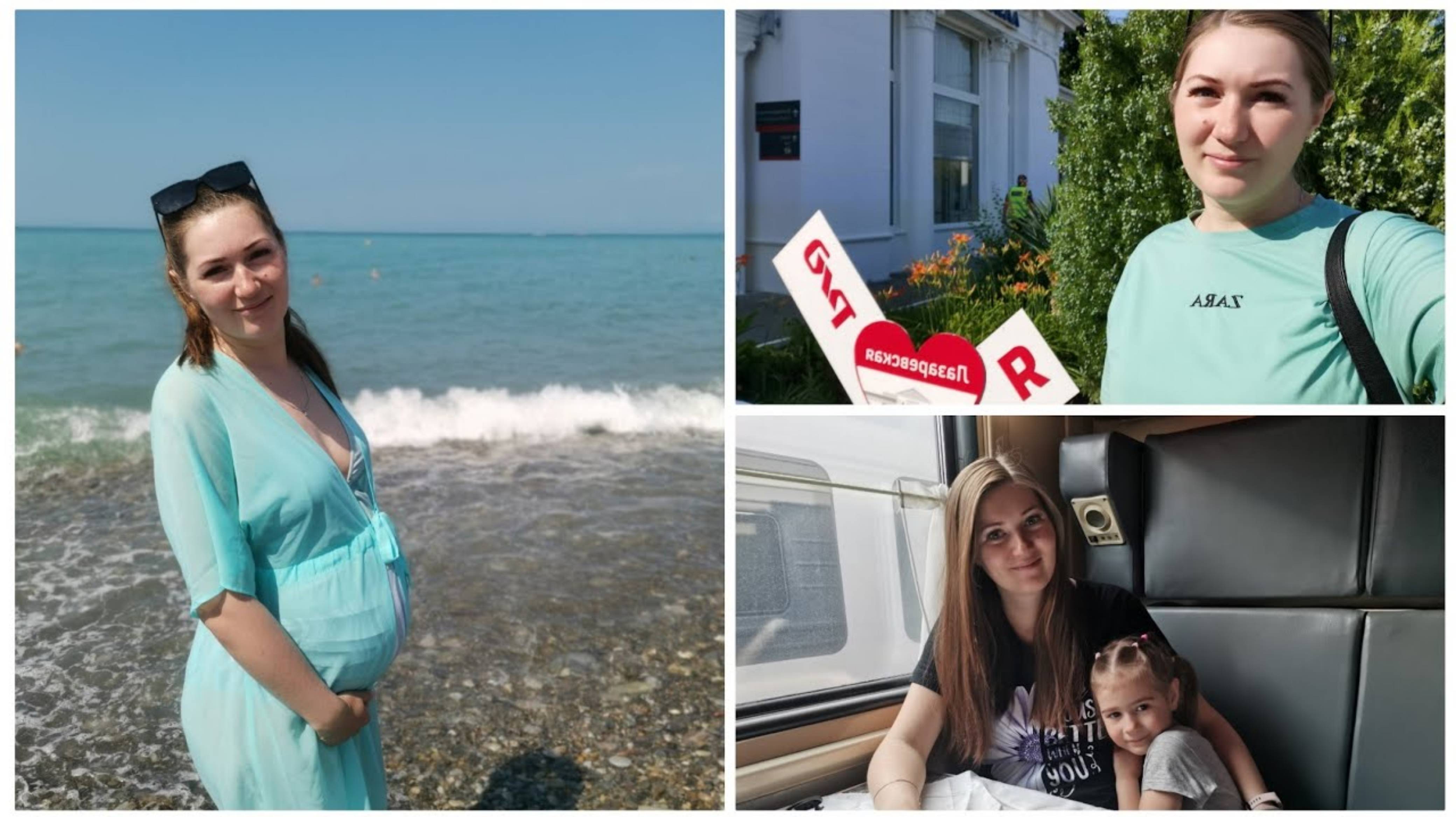 ВЛОГ 6.06.24 ЛАЗАРЕВСКОЕ/ЗАСЕЛЕНИЕ В ГОСТИНИЦУ GRAND FAMILY/ПЕРВОЕ КУПАНИЕ/ТЕМПЕРАТУРА ВОДЫ В МОРЕ