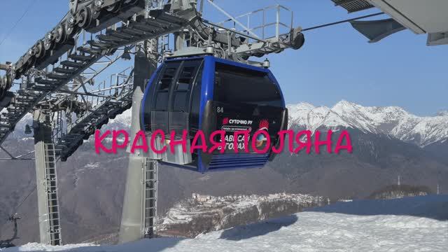 КП 03-2025 - HD 1080p