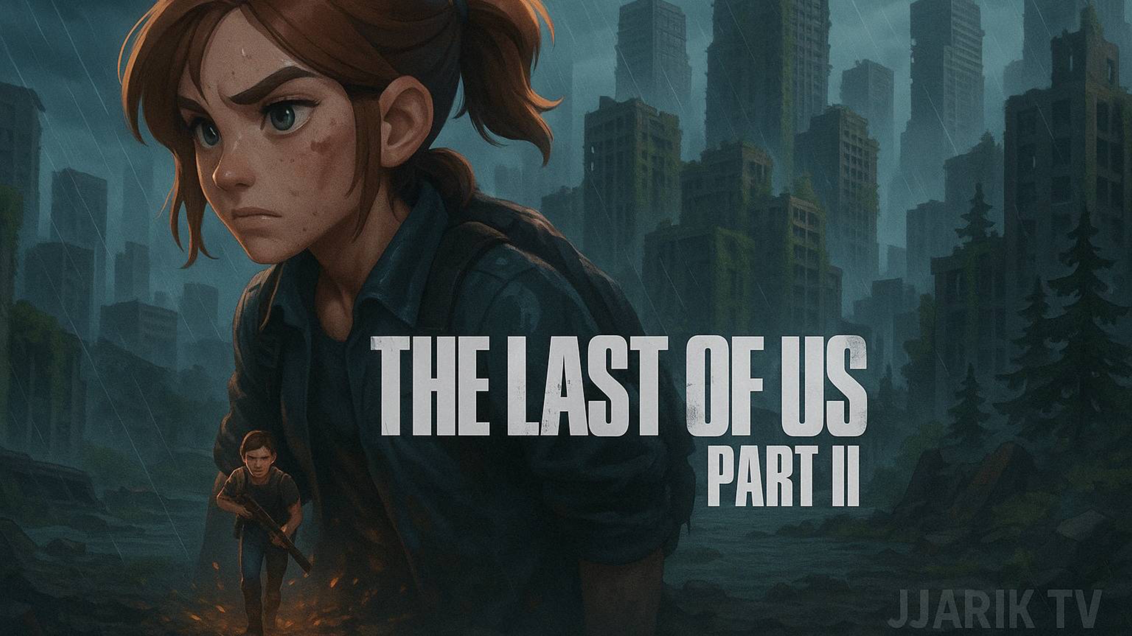 The Last of Us Part II Remastered | #5 Пора убегать с подругой