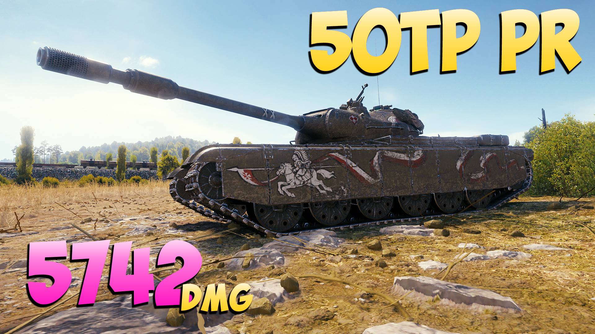 50TP pr - 4 Фрагов 5.7K Урона - 1 vs 29! - Мир Танков