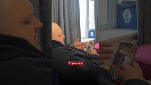 Как может выглядеть диван внутри?