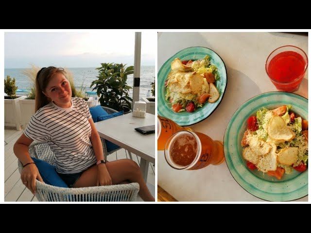 ВЛОГ РЕСТОРАН ФРЕГАТ/СУВЕНИРЫ/ПОСЛЕДНИЕ ДЕНЬКИ НА МОРЕ