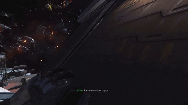 Call of Duty Infinite Warfare - прохождение [07] ПК русские субтитры