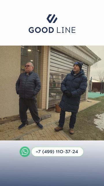 Подиум под купель.