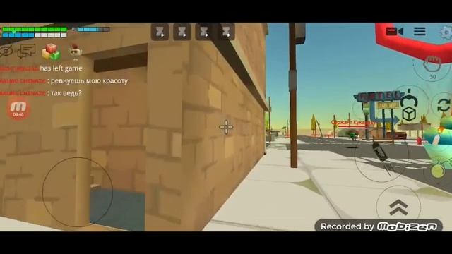 БЛОГЕР МАКС