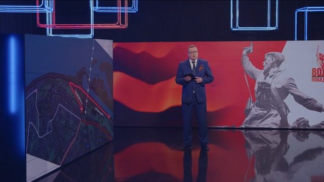 Новости "Волга 24" 25.04.2025 11:00