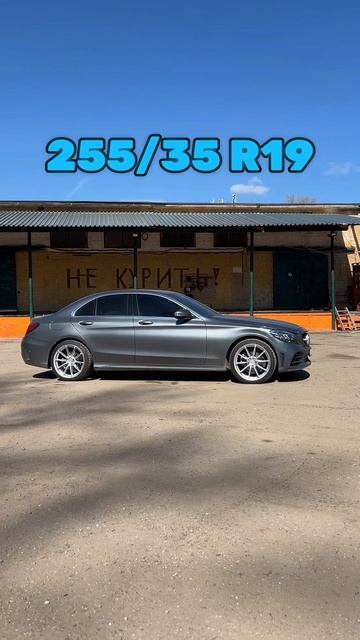 Mercedes C-class готов!