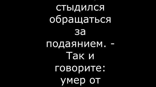 Анекдоты про евреев 19