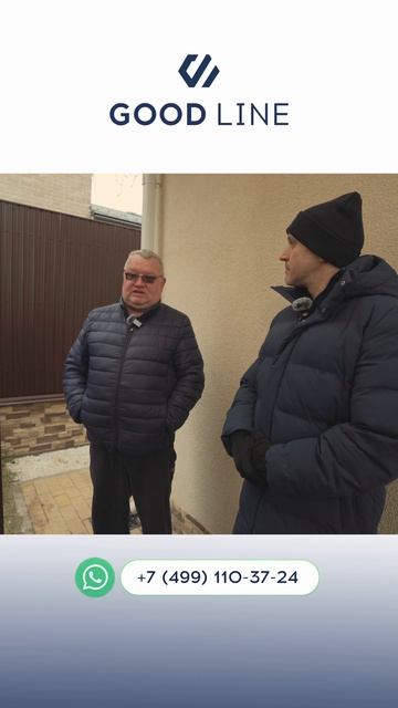 Как правильно поставить печку возле купели?