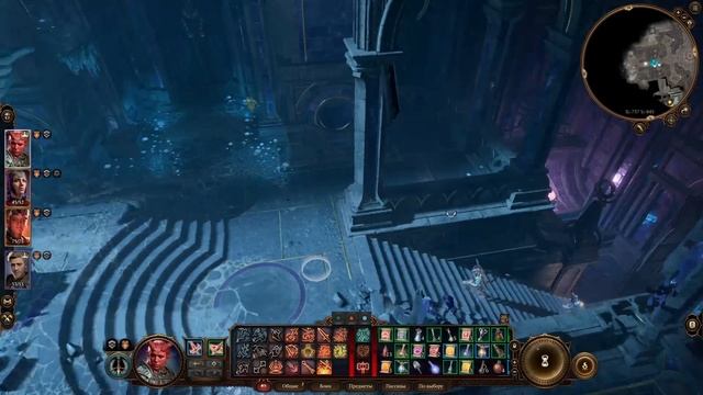 Геометрическое порицание