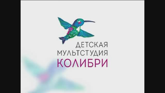 Мультфильм "Глупые утки"