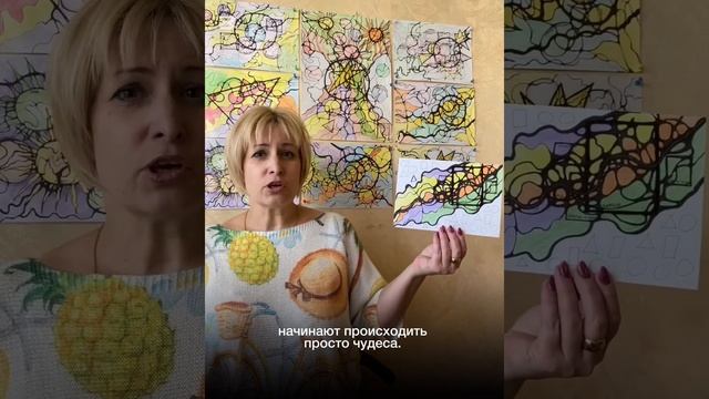 Отзыв Аллы о вебинарах | Нейрографика с Оксаной Авдеевой