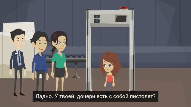 67-the-baby-s-name-is_wgmkUR22