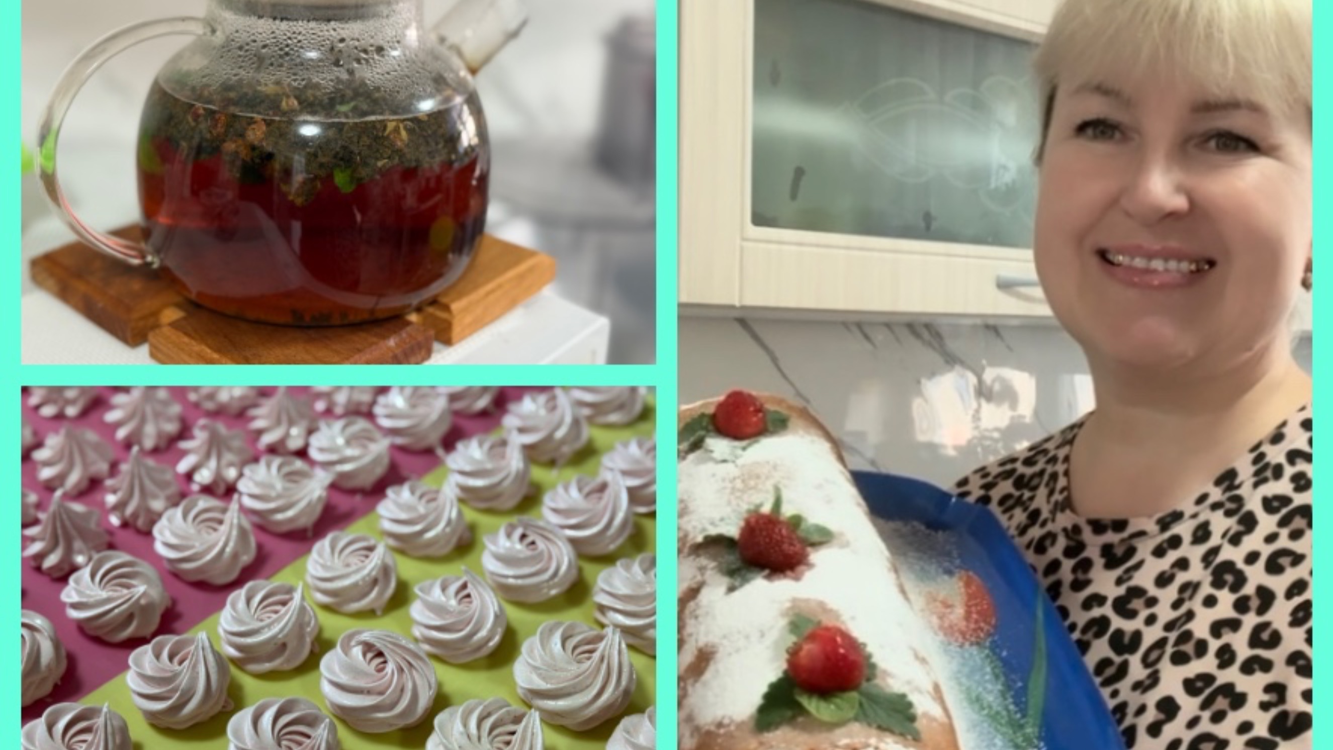 Живу в СИБИРИ. По ПРОСЬБЕ опять ЗЕФИР из ЗАМОРОЖЕННОЙ 🍓Захотела РУЛЕТ 😅