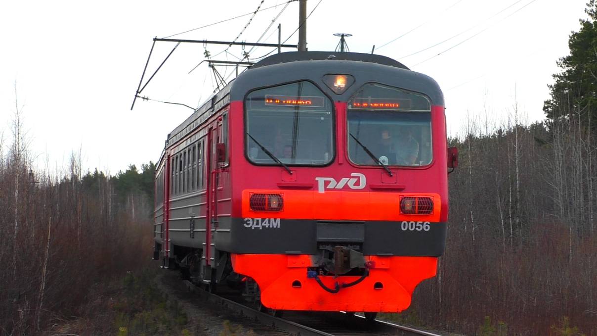 ЭД4М-0056 сообщением Егоршино - Мурзинка с очень приветливой бригадой