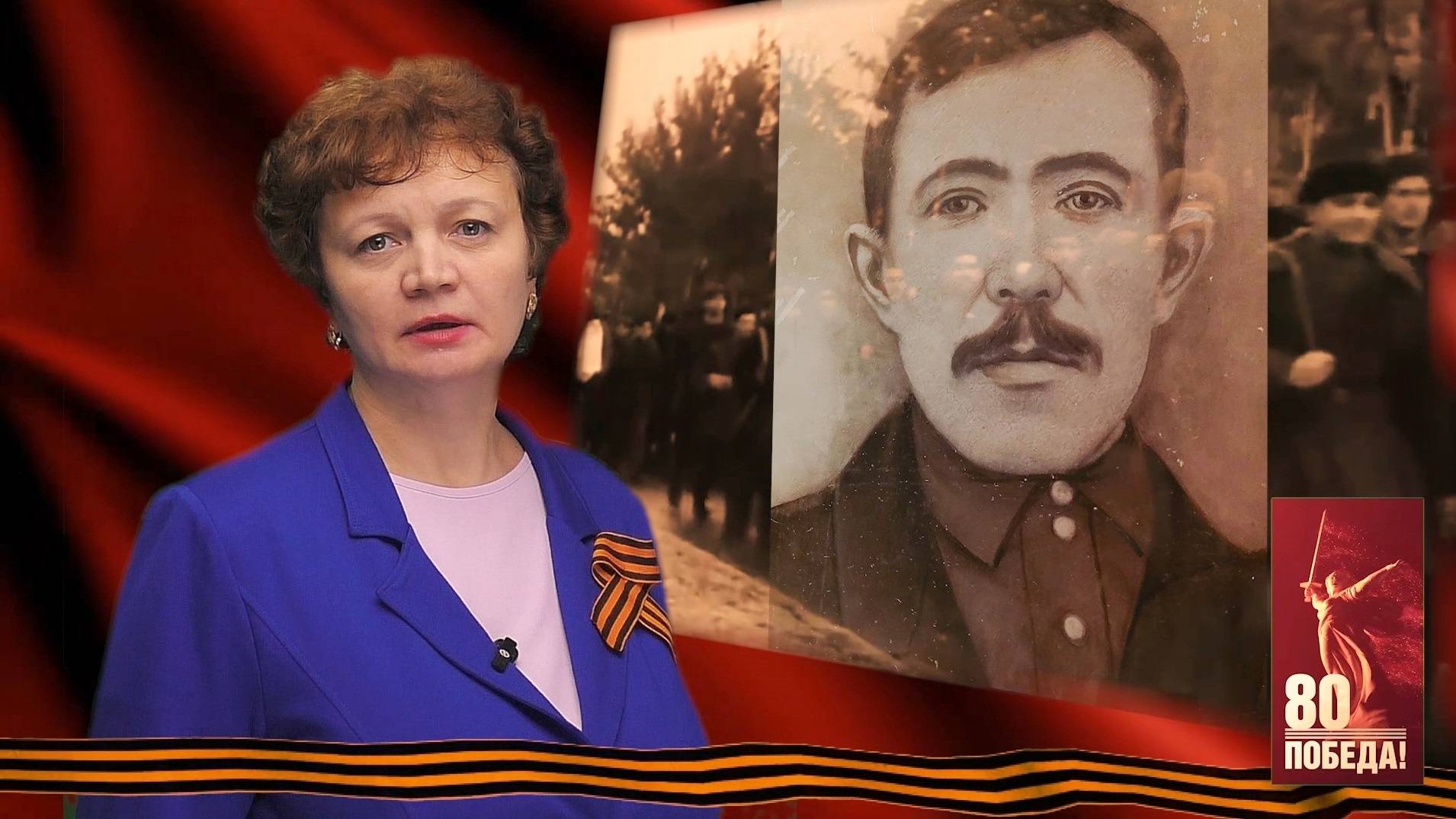 Видеопроект ХГУ «Битвы Победы»: как советские войска отстояли Москву